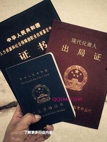 常州最新爆料消息新闻,揭秘城市新动态与热点事件  第1张