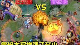 阿尼亚最新爆料是哪一集,揭秘哪一集成为焦点 第2张 阿尼亚最新爆料是哪一集,揭秘哪一集成为焦点 第2张