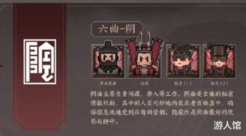 官方爆料玄雍新闻,官方爆料揭示神秘势力动向 第2张 官方爆料玄雍新闻,官方爆料揭示神秘势力动向 第2张